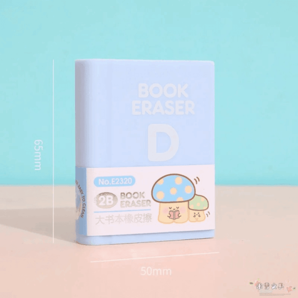 Borracha Livro Book Grande