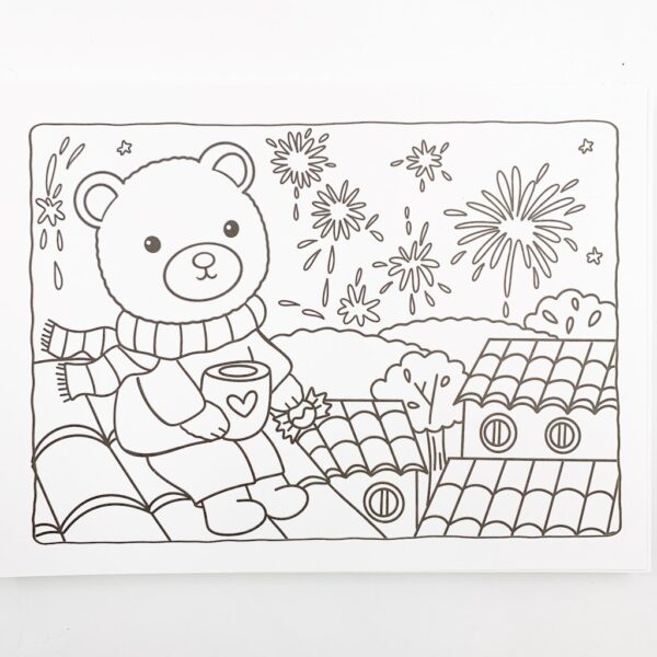 Livro de Colorir Cute Vibes - CIRANDA - UND