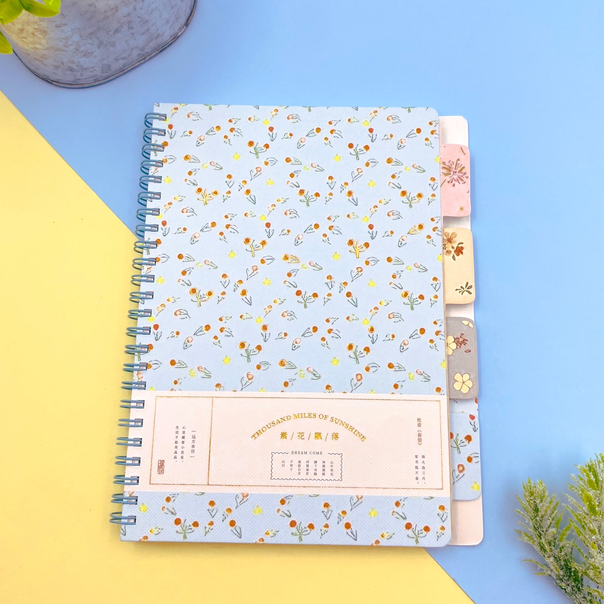 Caderno A5 Capa Dura c/ Divisória Flores SUNSHINE 16,2x21,2cm - IMPORTADO - UND
