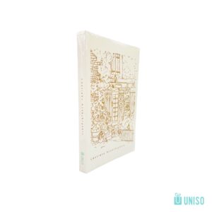 Caderno A5 Sketchbook SEM PAUTA Cantinho Aconchegante 14,4x 21cm - UNISO - UND