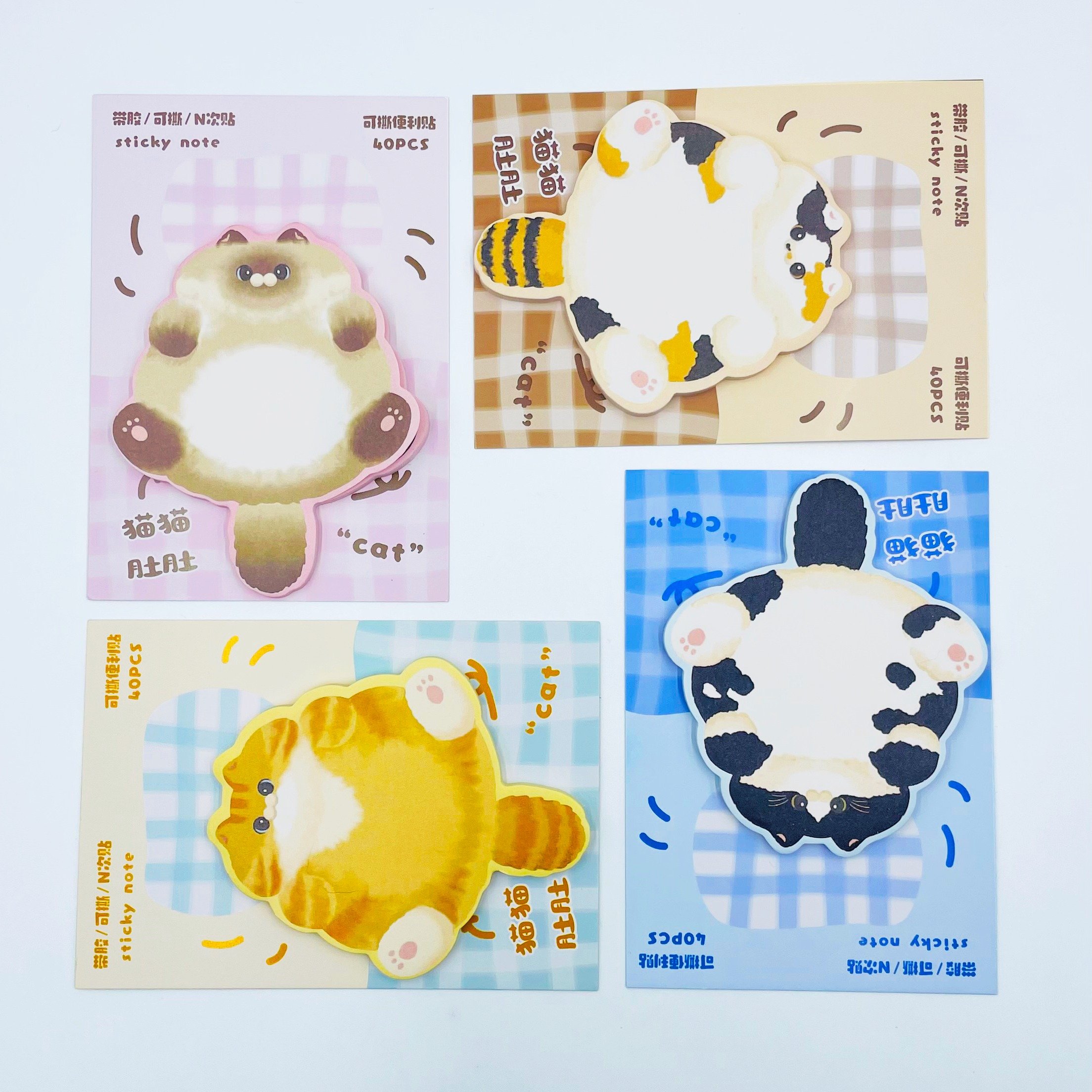 Bloco de Notas Adesivo Gato Fluffly 9x12,8cm - UNISO - UND