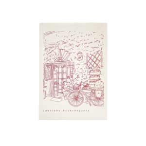 Caderno A5 Sketchbook SEM PAUTA Cantinho Aconchegante 14,4x 21cm - UNISO - UND