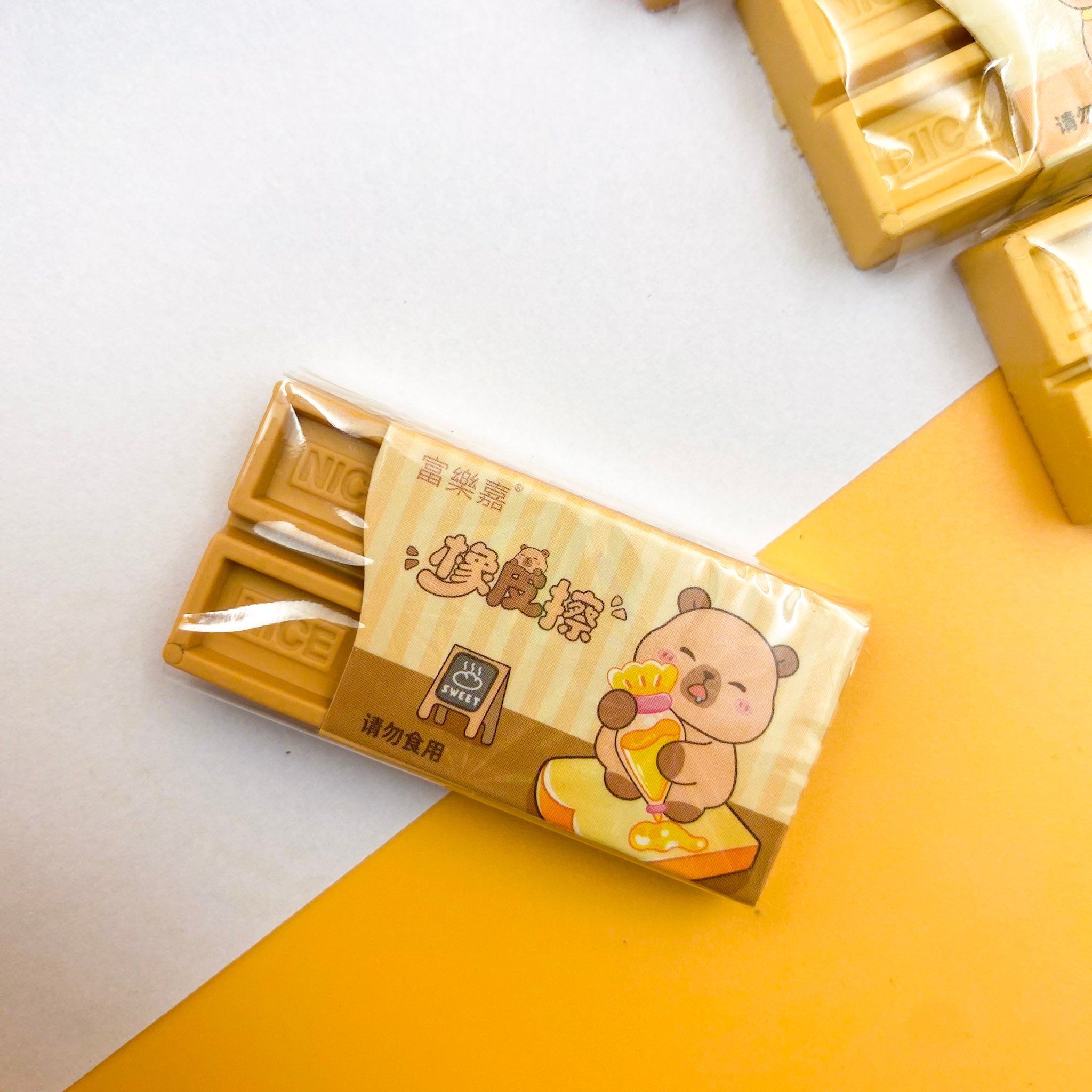 Borracha Barra Chocolate Capivara - IMPORTADO - UND