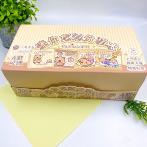 KIT Capivara Fofura - Caderno + Adesivos + Caneta - IMPORTADO - UND