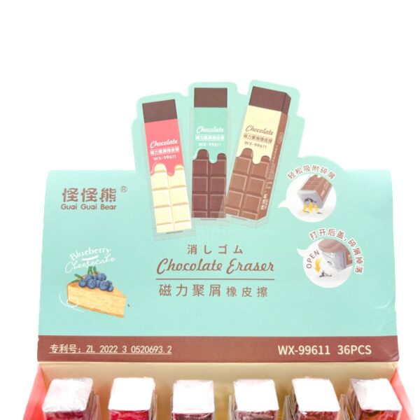 Borracha Magnética Chocolate c/ Cheirinho