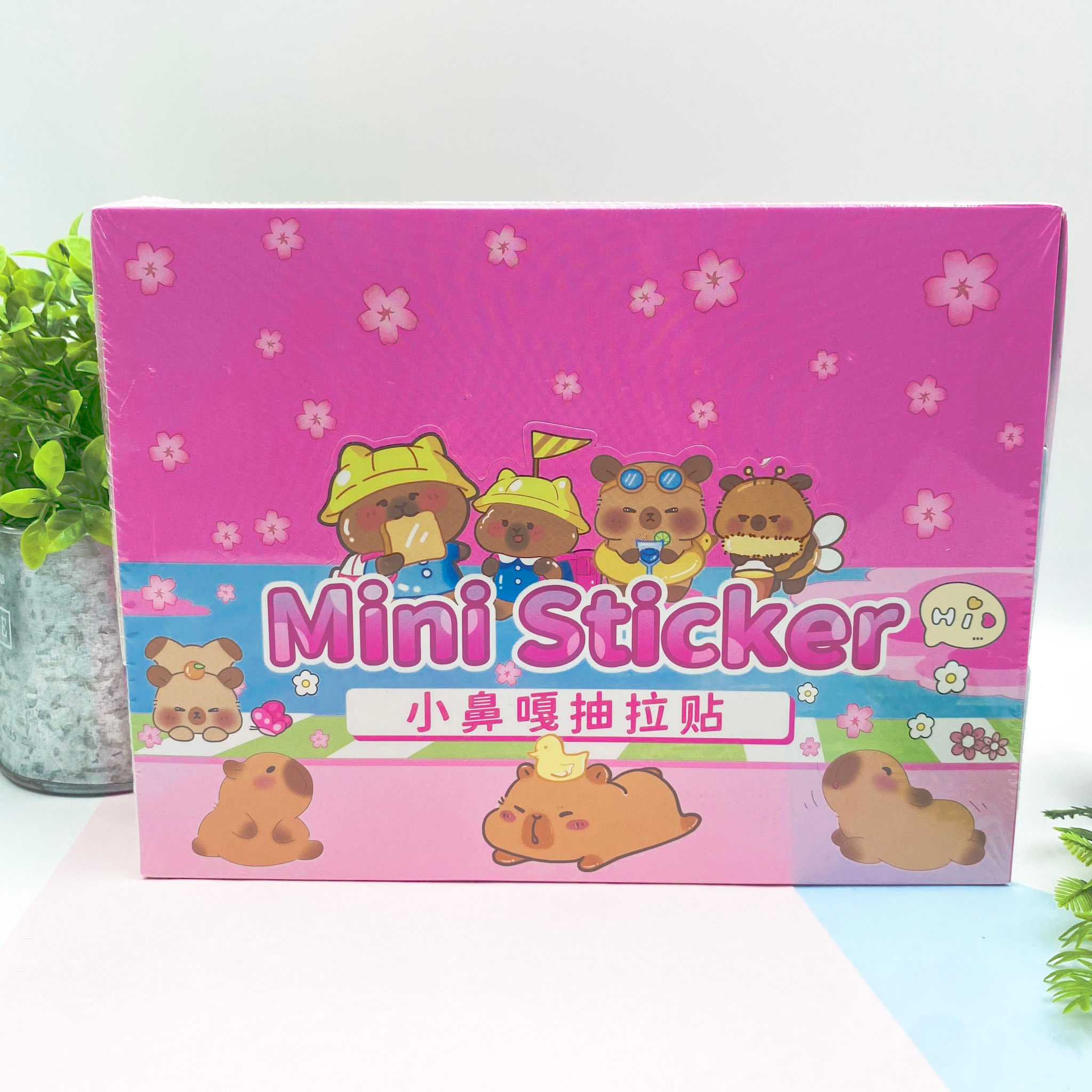 Caixinha Surpresa Mini Adesivos Capivara Love - IMPORTADO - UND