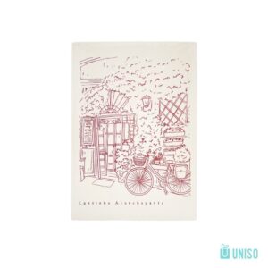 Caderno A5 Sketchbook SEM PAUTA Cantinho Aconchegante 14,4x 21cm - UNISO - UND