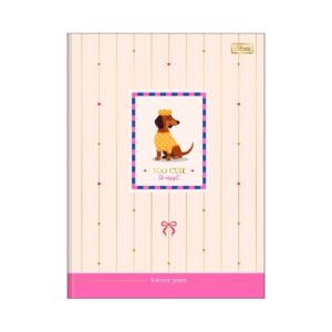 Caderno Brochura Capa Dura Universitário Brownie Dog 20x27,5cm 80 Fls - TILIBRA - UND