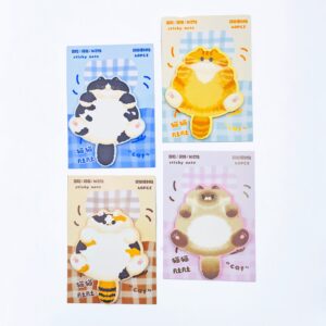 Bloco de Notas Adesivo Gato Fluffly 9x12,8cm - UNISO - UND