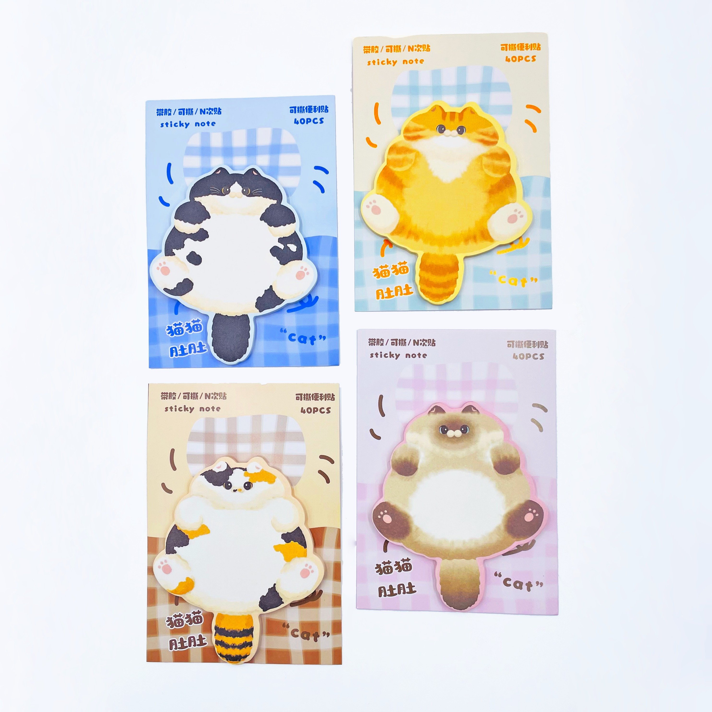 Bloco de Notas Adesivo Gato Fluffly 9x12,8cm - UNISO - UND
