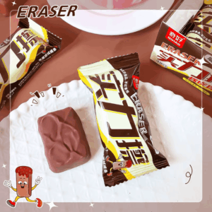 Borracha Fofa Chocolate - IMPORTADO - UND