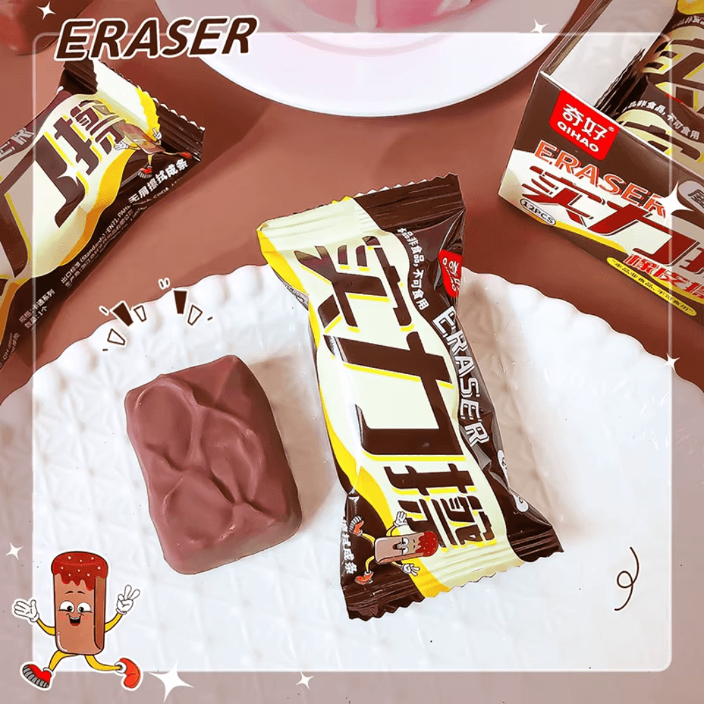 Borracha Fofa Chocolate - IMPORTADO - UND