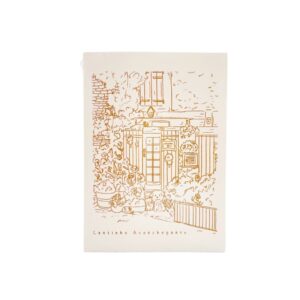 Caderno A5 Sketchbook SEM PAUTA Cantinho Aconchegante 14,4x 21cm - UNISO - UND