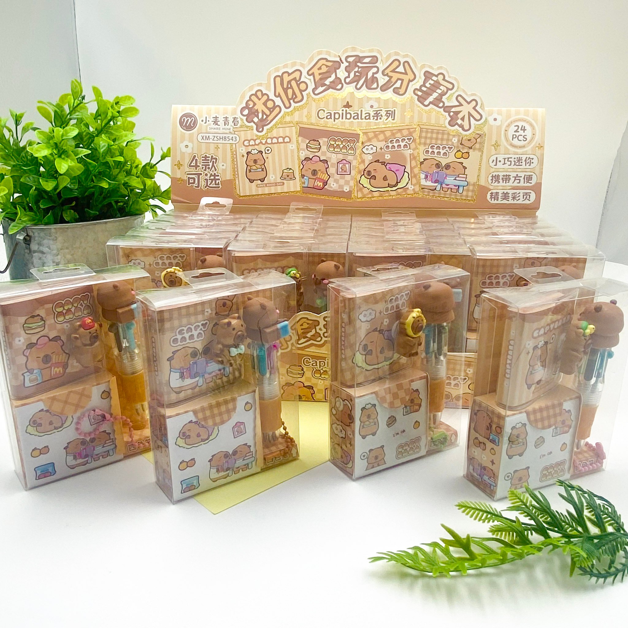 KIT Capivara Fofura - Caderno + Adesivos + Caneta - IMPORTADO - UND
