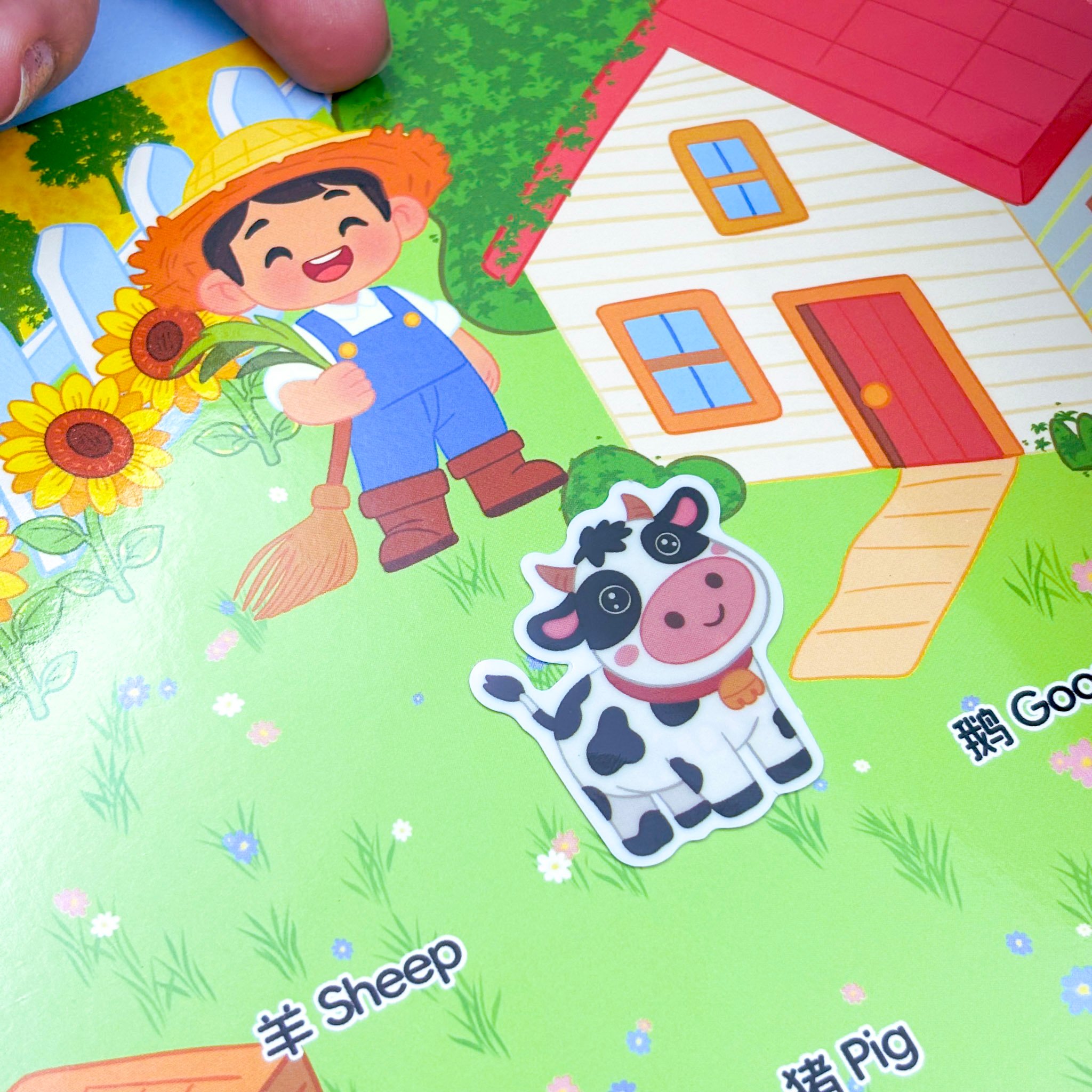 Kit Cenário Educativo Adesivo Gelatina Padaria + Diversos - IMPORTADO - UND