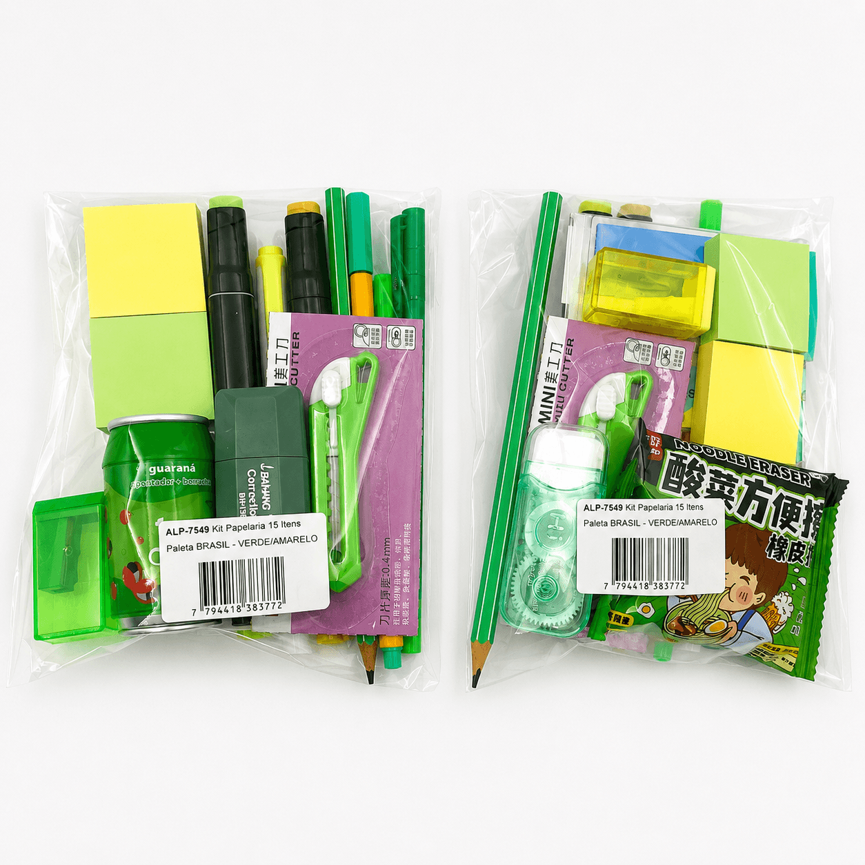 Kit Papelaria 15 Itens Paleta BRASIL - VERDE/AMARELO - PACOTE