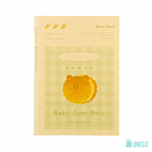 Caderno B5 Brochura Pautado Pets Bread 17,8x25cm 40 fls - UNISO - UND