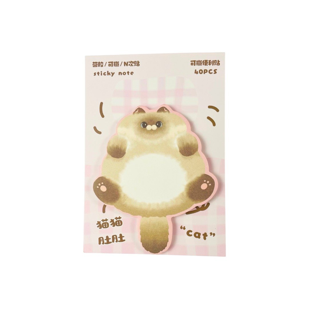 Bloco de Notas Adesivo Gato Fluffly 9x12,8cm - UNISO - UND